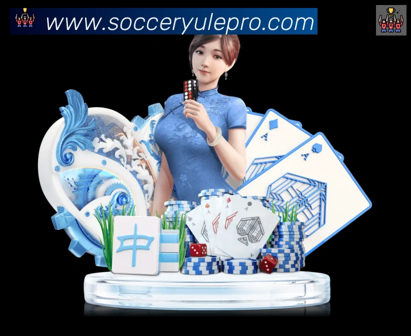 App功能展示图